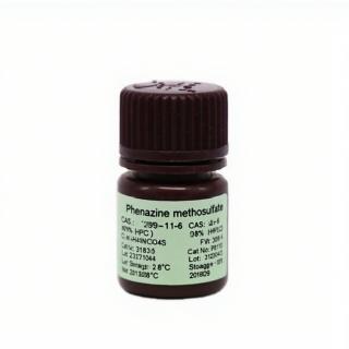 MS (Phenazine Methosulfate) CAS：299-11-6  KBP8110