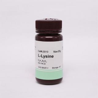 L-Cystine CAS：56-89-3 KBC0010