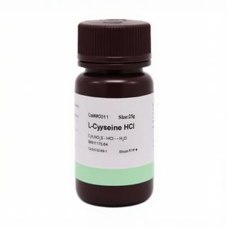 L-Cysteine hydrochloride monohydrate  CAS：7048-04-6  KBC0011